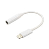Upgraded Headphone / Earphone Adapter for iPhone X / 8 / 8 Plus / 7 / 7 Plus
