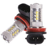 Japan Custom Focus Lens 80W H8 H9 H11 6000K Warm White Fog Light