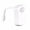 8 Color LED Motion Sensing Toilet Light Automatic Bathroom Nightlight 2pcs