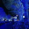 KWB LED Solar Christmas Lights 7M 50Balls Fairy Decorative  String Lights for Holiday Decorations
