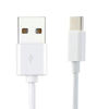 2A USB Charger Type-C Fast Charging Cable Adapter Charger Cable