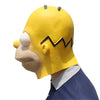 Halloween  Animal Latex Head Mask for Funny Ball Party Show