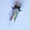 2PCS H7 16SMD 3030 80W 6500K -7000K LED Bulb for Car LED Fog Light Head Lamp DC12-24V