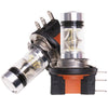 Cold White 100W 2200LM 8000K High Beam Headlight LED DRL Bulb H15