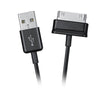 USB Charging Data Cable for Samsung Galaxy Tab 2
