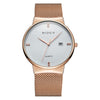 Fashion Simple Stylish Watches Men Stainless Steel Mesh Strap Thin Dial Clock Man Casual Quartz-Watch