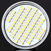 Sencart GU10 4W SMD 3528 60 LEDs White Light Silver Spot Lamp (260LM 6000-6500K)