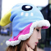 Cute Parrot Shape Design Fuzzy Knitted Hat For Women