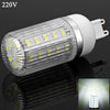 G9 7W 36 x SMD 5730 Dimmable Warm White Silver Corn Lamp (3000-3500K 1600Lm)