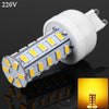 7W G9 SMD 5730 36-LEDs 1600 Lumens Dimmable LED Corn Bulb (3000-3500K)