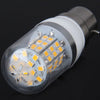 B22 12W 60 x SMD 2835 3000 - 3200K 1100LM LED Corn Bulb with Silver Edge