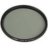 DEBO 82mm Diameter Camera CPL Filter for Photographer