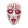 Halloween Scary Scary Props Party Party Cosplay Knotted Band Mask