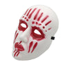 Halloween Scary Scary Props Party Party Cosplay Knotted Band Mask