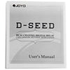 JOYO D - Seed Aluminum Alloy Casing Dual Channel Digital Delay Guitar Effect Pedal with 4 Modes