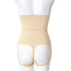 Sexy High-Waisted Butt Lifter Solid Color Tummy Control Women's Briefs