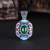 N008-C Women National Style Necklace
