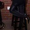 Sexy Elastic Bodycon Shiner Pantyhose with Velvet for Women