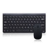 Ultra Slim 2.4G USB Wireless Keyboard and Mouse Set