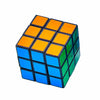 Learn The Puzzle Toy Cube