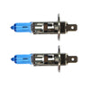 H1 12V 55W 5500K 1600LM Auto Halogen Headlamp [White Light]