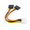 4 Pin IDE Power Splitter 1 Male to 2 Female ATA / SATA Power Cable