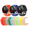 22MM Silicone Watchband Strap for AMAZFIT Pace Stratos 2 / 2S