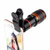 12x Zoom Optical Telescope Portable Mobile Phone Telephoto Camera Lens and Clip for iPhone / Samsung / Huawei / Xiaomi