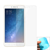 Nano Explosion-Proof Protective Film for Xiaomi Max 2