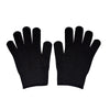 A pair of anti cut protective self-defense level 5 wire gloves