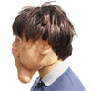 Halloween Cosplay Creative Whimsy Prop Latex Head Mask