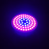 BRELONG E27 E14 GU10 MR16 72LED 2835 Plant growth light AC 220-240V 1PC