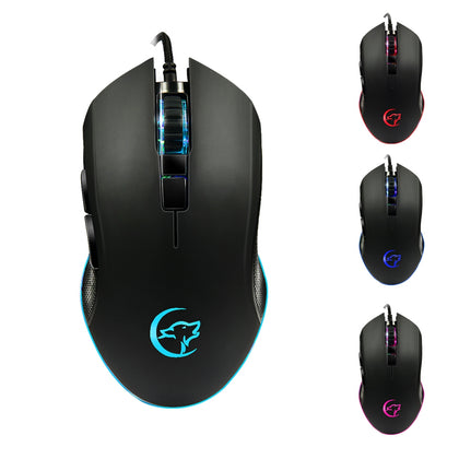 YWYT G812 game mouse dazzling color breathing lights cable game mouse ergonomic