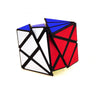 New Tough Irregular Creative Third-order  Cube