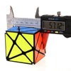 New Tough Irregular Creative Third-order  Cube