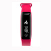 G15 Bluetooth 4.0 Smart Bracelet Heart Rate Monitor Blood Pressure Wristband Pedometer Activities Fitness Tracker