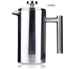 1000ML Stainless Steel Insulated Coffee Tea Maker with Filter Double Wall