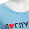 Casual Jewel Collar Letter Print Short Sleeve T-Shirt for Women