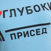 Casual Jewel Collar Letter Print Short Sleeve T-Shirt for Women
