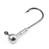 2pcs Trulinoya Jig Head Fishing Bait Fish Gear with Single Hook