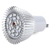 GU10 8W SMD 5730 LED Grow Light with 18 LEDs