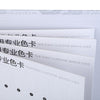 Professional  Manicure Nail Polish Display Model Board