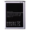 EB595675LU 3100mAh Spare Replacement Li-ion Battery for Samsung Note 2 / N7100 / E250 / LTE / N7105 / N7102 / T889 / L900