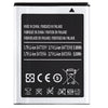 EB494358VU 1350mAh Spare Replacement Li-ion Battery for Samsung ACE / S5830 / S5830I / Pro B7510 / M Pro B7800 / Gio S5660 / Fit S5670 