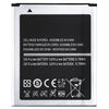 EB - 425161LU 1500mAh Spare Replacement Li-ion Battery for Samsung Galaxy S3 Mini / S7582 / I8190 / I8160 / S7562 / S7572 / S7568 / S7562I / I699 / I739