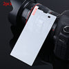 2pcs 2.5D 9H Ultra-thin Tempered Glass Film HD Clear Screen Protector for Sony T3