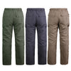 Ultralight Male Casual Pants Removable Trouser Camping Kit