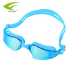 Feiupe D805 Anti-fog UV Protection Swimming Goggles Electroplating Water Resistant Glasses with Adjustable Strap