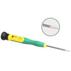 BST-666 12 in 1 Multifunctional Screwdriver Set for Computer Phone Repair