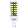 E27 5W 110V SMD 5733 Energy Saving LED Corn Bulb Light with 64 LEDs